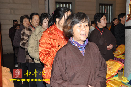 「南普陀寺」福建南普陀寺启建甲午年“三千佛洪名宝忏”吉祥法会 「南普陀寺」福建南普陀寺启建甲午年“三千佛洪名宝忏”吉祥法会