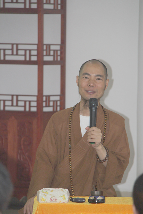 「文化」福建石室禅院慈善会主办的第二届大学生传统文化夏令营正式开营