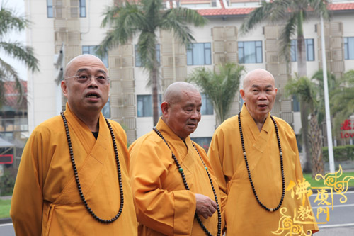 「中国佛教」台湾中国佛教会理事长圆宗长老一行莅临进明寺