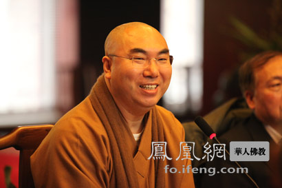 「佛教」第三届世界佛教论坛筹备工作座谈会在京举行