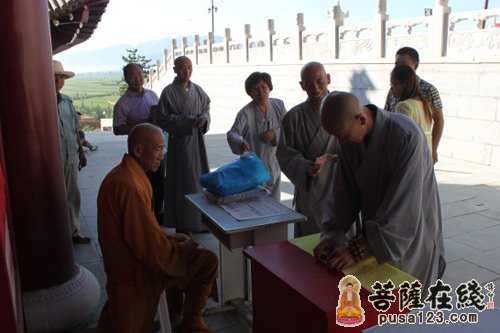 「极乐寺」山西大同极乐寺为云南省鲁甸县地震灾区举办祈福消灾法会