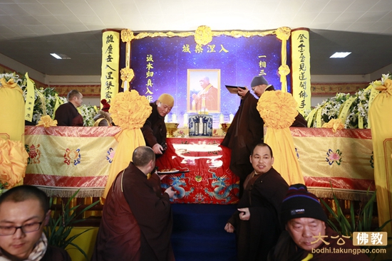 「文化」颂赞一诚长老舍利 弟子纯一法师作俳句十二首