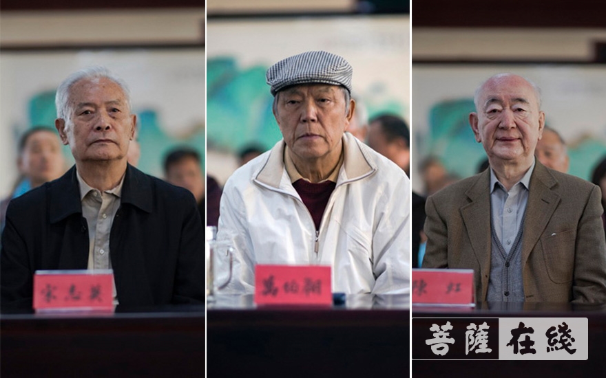 「佛教」“喜迎国庆 欢度中秋” 南天普门慈善基金会系列慰问活动