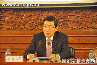 「佛教」20多家媒体记者参加《第四届世界佛教论坛备忘录》签字仪式新闻发布会