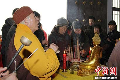 「佛教」佛教华严宗祖庭陕西西安华严寺举行新春祈福法会