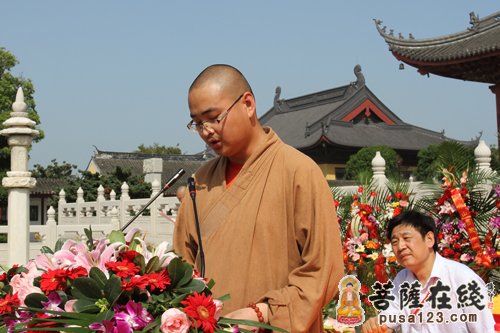 「佛教」江苏寒山书院成立十周年庆典暨2013年度秋季开学典礼