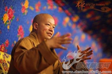 「佛教」“最美禅修营”开营！体验青海北海禅院的清凉与壮美