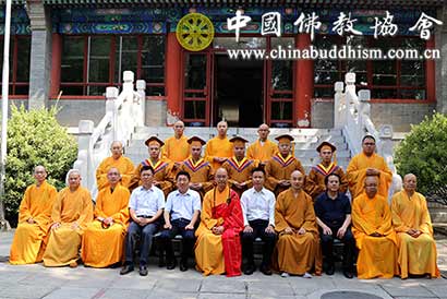 「硕士研究生」中国佛学院举行2016级硕士研究生毕业典礼