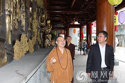 「佛教」中国佛教协会刘威秘书长莅临大佛寺调研