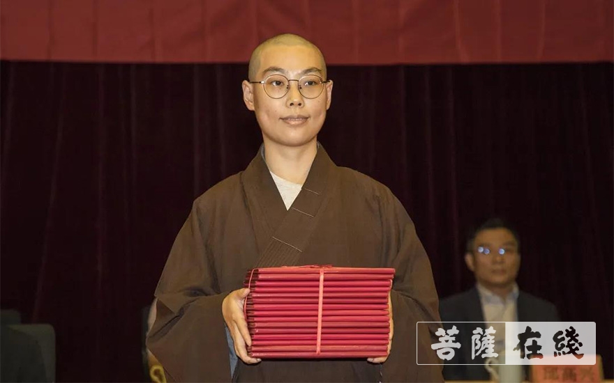 「毕业晚会」杭州佛学院举行2019届毕业典礼暨2020年秋季开学典礼