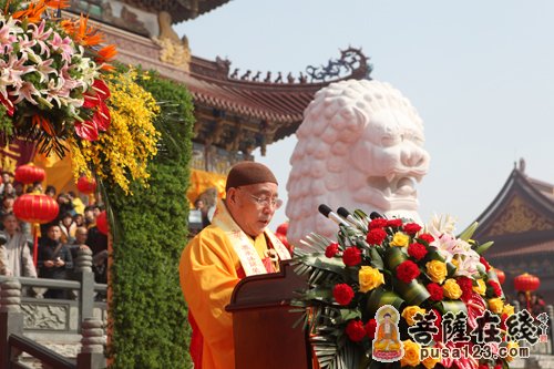 「南海禅寺」河南汝南南海禅寺隆重举行界承法师升座法会庆典