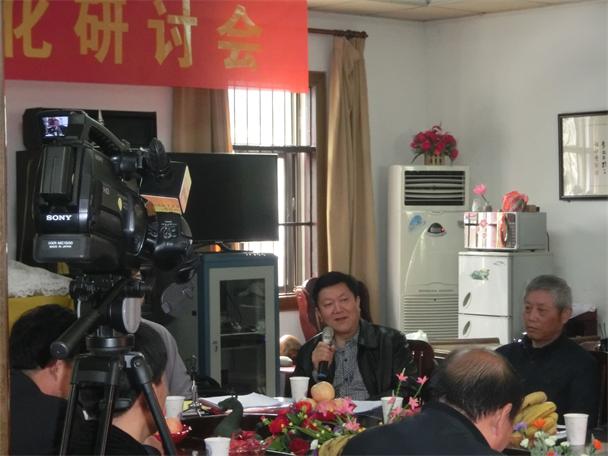 「佛教」安徽三祖寺举行安庆禅文化研讨会