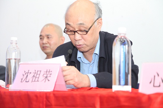 「三论宗」中国佛学院栖霞山分院举办2013年三论宗学术研讨会 「三论宗」中国佛学院栖霞山分院举办2013年三论宗学术研讨会
