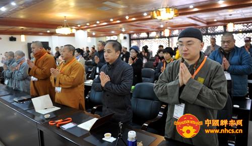 「移动互联网」广东韶关南华禅寺首届“中国寺院数字智慧营”开营