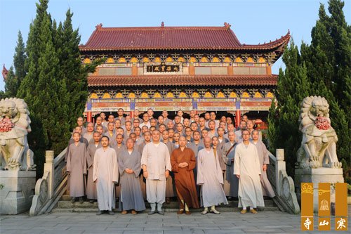 「佛教」江苏苏州寒山书院师生开展参学之旅