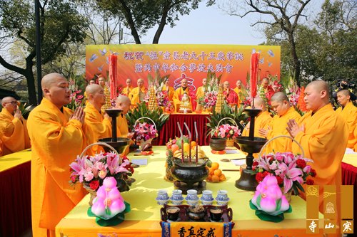 「寒山寺」江苏苏州寒山寺隆重举行丙申年和合梦放生法会