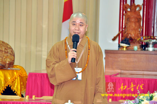 「佛教」印顺导师舍利恭迎团抵台参访慧日讲堂和台湾中国佛教会 「佛教」印顺导师舍利恭迎团抵台参访慧日讲堂和台湾中国佛教会
