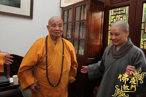 「中国佛教」台湾中国佛教会理事长圆宗长老一行莅临进明寺