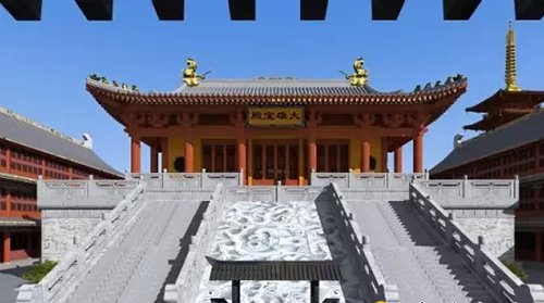 「大雄宝殿」上海南山古寺大雄宝殿上梁通启