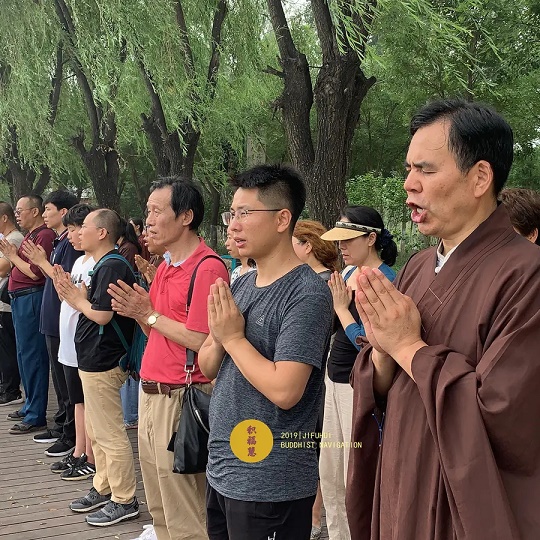 「佛教」积福慧启建庚子年第六期放生共修！（已圆满）