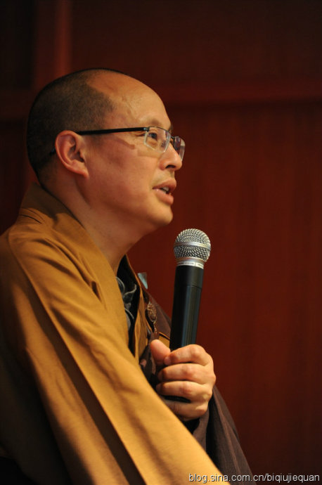 「佛教」2011年6月界诠法师于福州定光寺开示佛法