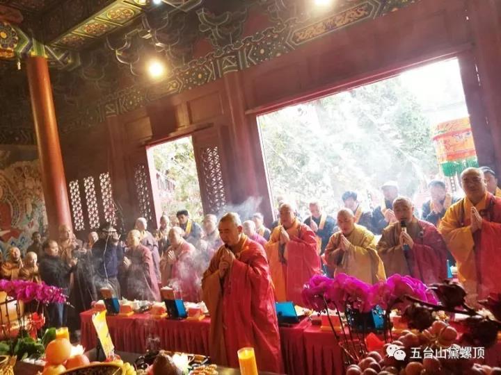 「佛教」五台山圭峰寺隆重举行诸佛菩萨圣像开光法会