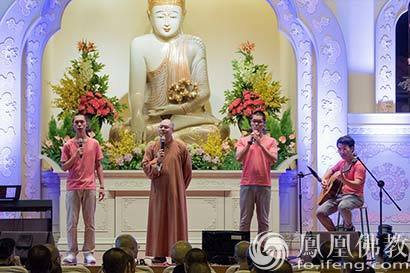「释星云」首届星云大师诗偈征曲 推动全民歌唱