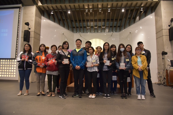 「法鼓山」跨越黑暗现光明 法鼓山百年树人奖助学生绽放心光