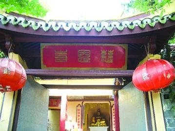 「佛教」浙江天台山慈恩寺2016将举办短期禅修班
