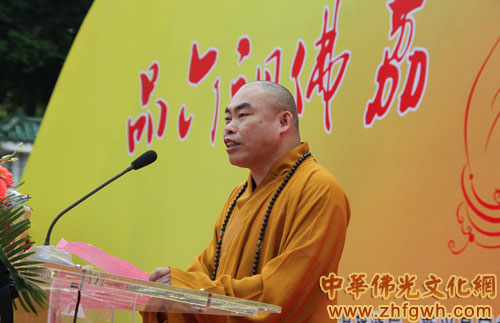 「国恩寺」“品六祖佛荔 倡扶贫济困”活动广东新兴国恩寺举行