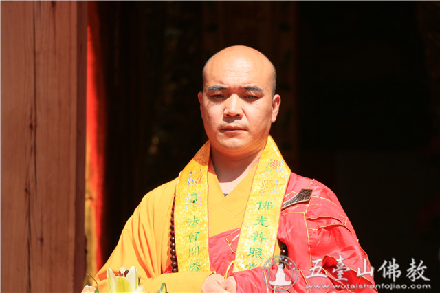 「佛教」山西五台山普乐寺举行大雄宝殿落成暨华严三圣佛像开光法会 「佛教」山西五台山普乐寺举行大雄宝殿落成暨华严三圣佛像开光法会