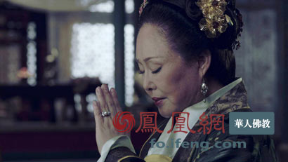 「观音」首部观音题材电影《不肯去观音》登陆上海电影节