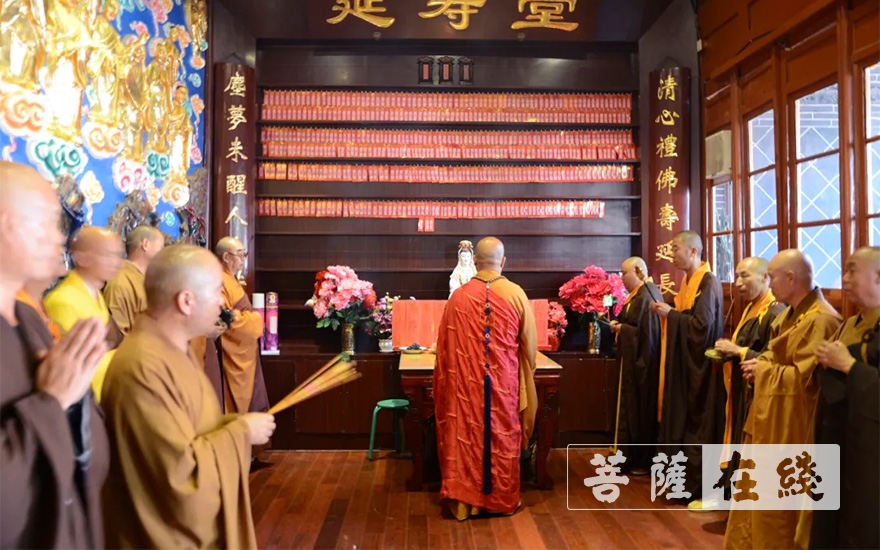「观音」五泉山浚源寺举行观世音菩萨成道纪念日共修法会 「观音」五泉山浚源寺举行观世音菩萨成道纪念日共修法会