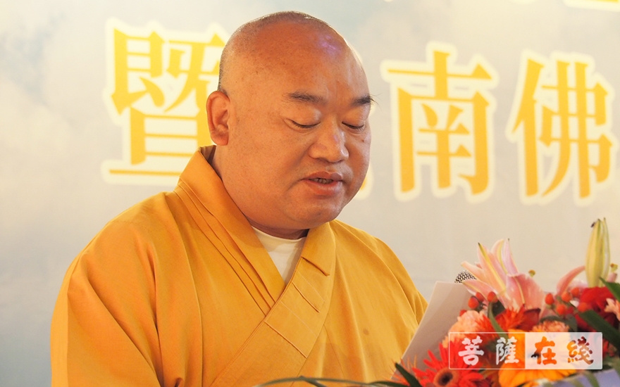 「佛教」云南佛教2021持续推进中国化进程研讨会在云南省弥勒市举行 「佛教」云南佛教2021持续推进中国化进程研讨会在云南省弥勒市举行