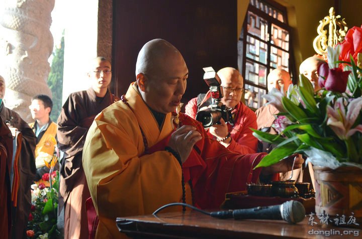 「东林寺」庐山东林寺举办大安大和尚升座法会