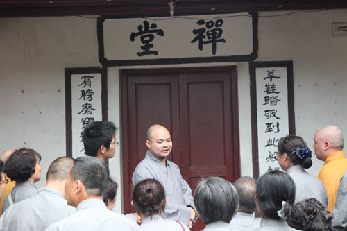 「佛教」仰止高风——苏州弘化社举行禅净祖庭参学之旅活动