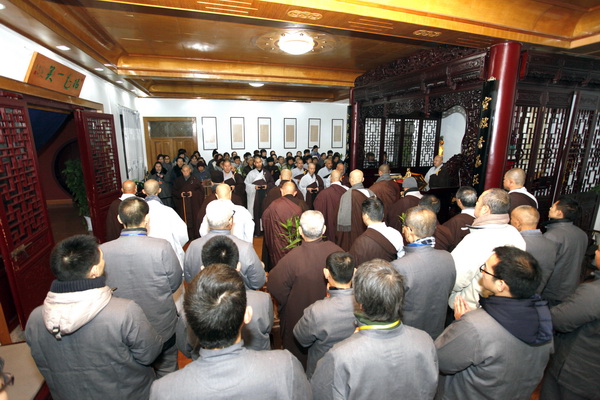 「湖北黄梅」湖北黄梅四祖寺举行乙未年冬季禅七正式起七法会 「湖北黄梅」湖北黄梅四祖寺举行乙未年冬季禅七正式起七法会