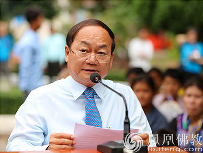 「佛教」感谢中国恩人帮我找回光明 印顺大和尚赴柬助力光明行
