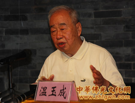 「佛教」河南少林寺举行大型祈福法会迎接第七个中国文化遗产日