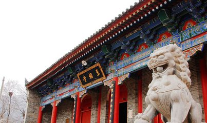 「佛教」（11.13）陕西终南山至相寺2016年禅七报名通知