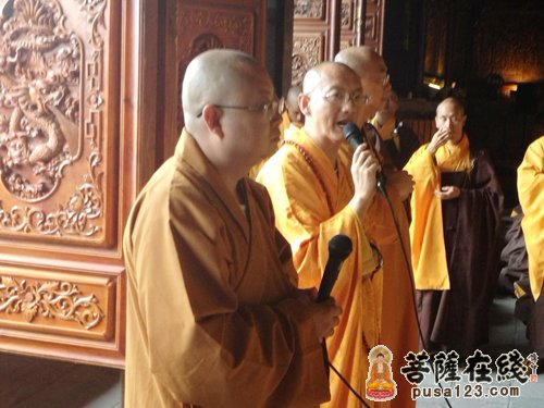 「崇圣寺」云南大理崇圣寺隆重举行传授三坛大戒法会