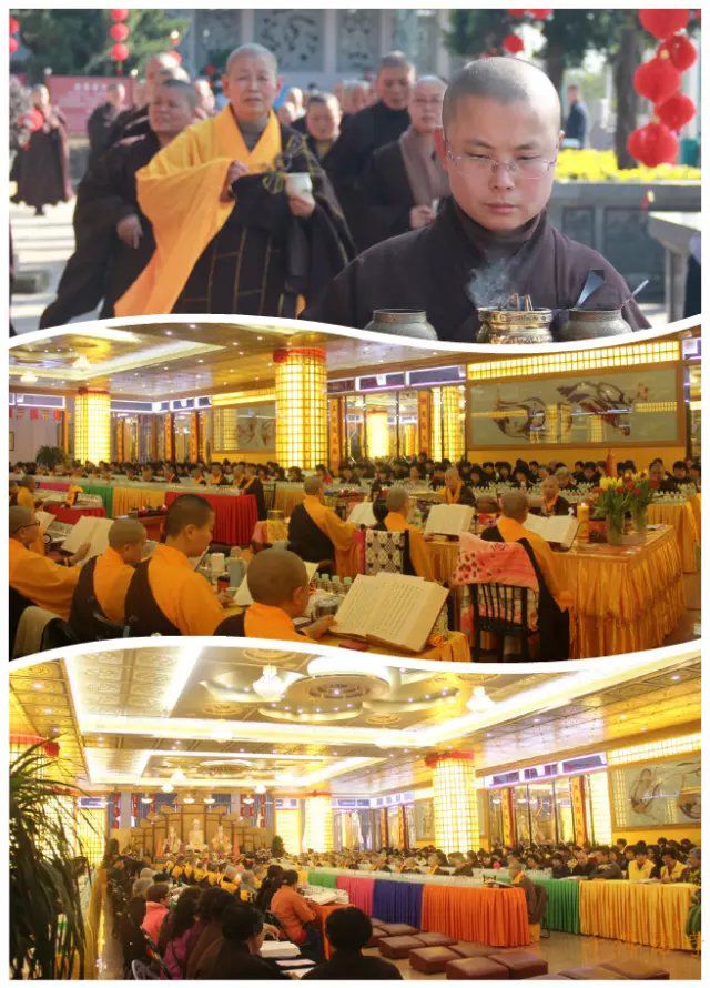 「佛教」广东梅州千佛塔寺举行廿一天的华严法会