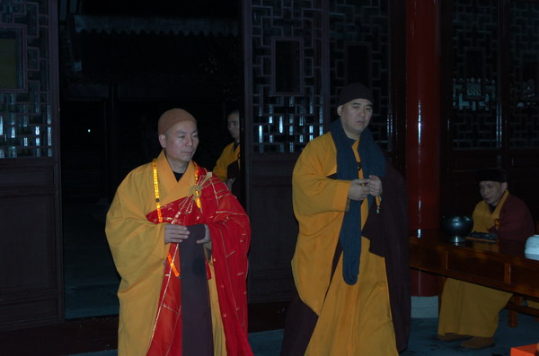 「雁荡山」浙江雁荡山能仁寺隆重举行2014年度执事请职仪式