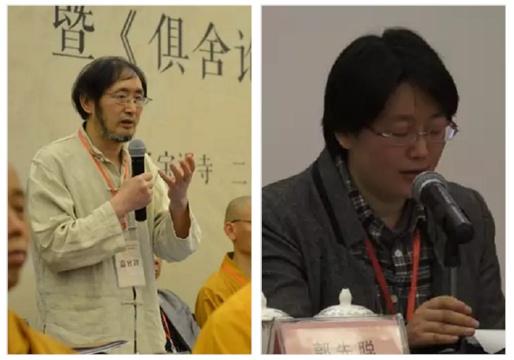 「智敏上师」浙江台州多宝讲寺举办智敏上师新书发布会暨俱舍宗研讨会