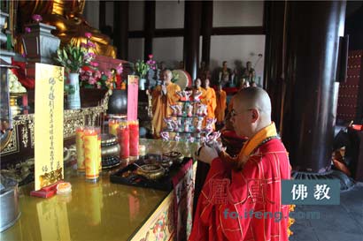 「南山寺」三亚南山寺为天津爆炸事件伤亡同胞举行诵经祈福法会