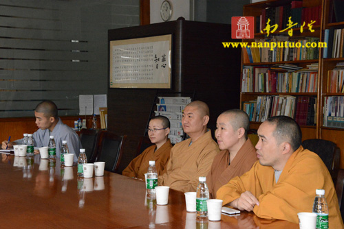 「佛教」泰国摩诃朱拉隆功大学沙威·乔迪克副校长一行到访福建闽南佛学院 「佛教」泰国摩诃朱拉隆功大学沙威·乔迪克副校长一行到访福建闽南佛学院