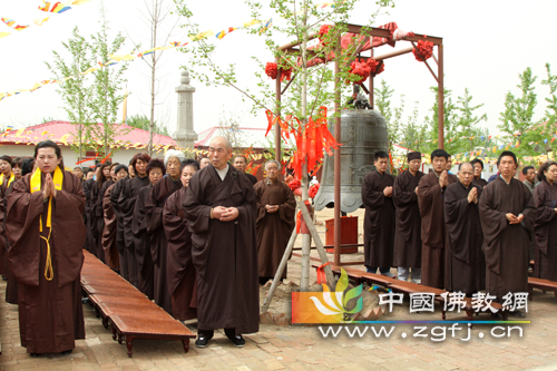 「药师如来」河北泊莲禅寺隆重举行药师佛开光仪式 「药师如来」河北泊莲禅寺隆重举行药师佛开光仪式