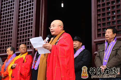 「花果山」江苏花果山海宁禅寺隆重举行恢复开放二十周年庆典暨普贤殿文殊殿方丈室开光法会