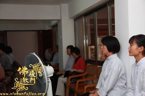 「佛教」福建省民宗厅领导专程到厦门调研闽南菜姑教职资格认定工作 「佛教」福建省民宗厅领导专程到厦门调研闽南菜姑教职资格认定工作