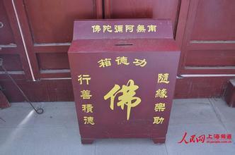 「佛教」国宗局出招防范假寺庙：方丈住持不能随便当
